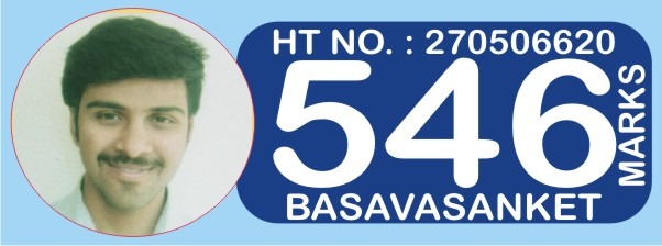 basavasanket