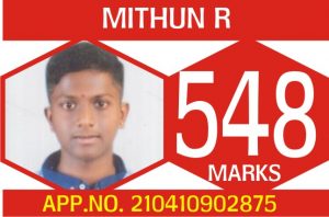 mithun