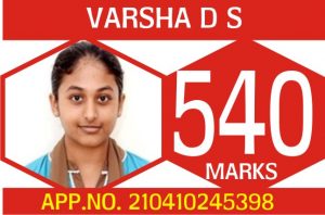 varsha