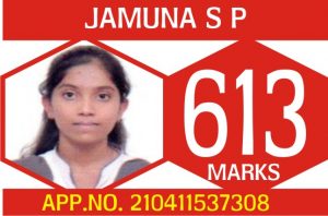 jamuna