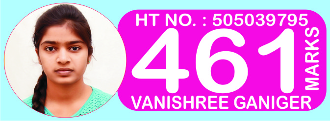 vanishree