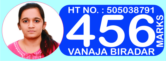 vanaja