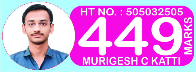 murigesh