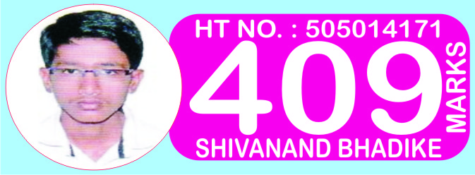 shivanand