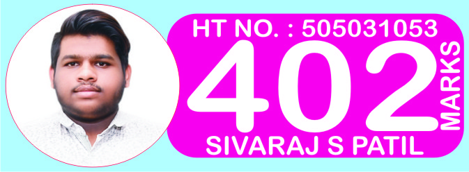 sivaraj