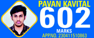 pavan