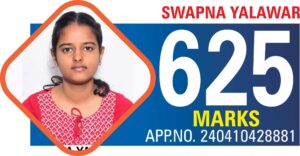 Swapna