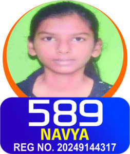 Navya