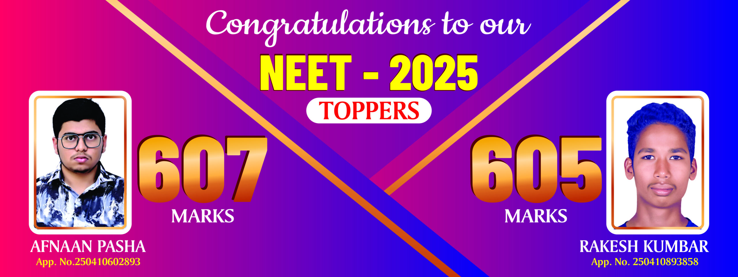 neet-results-2025